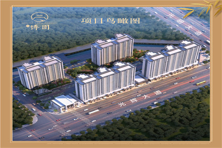 阳光金源第三住宅区3室1厅1卫71㎡
